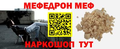 наркотики Нальчик