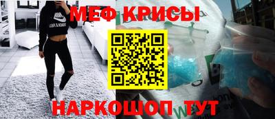 наркотики Нальчик
