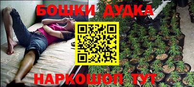 MESCALINE Нарткала