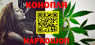 MESCALINE Нарткала
