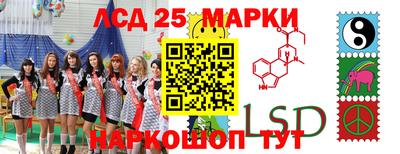 наркотики Нальчик