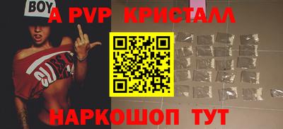 наркотики Нальчик