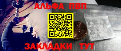 MESCALINE Нарткала