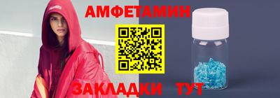 наркотики Нальчик