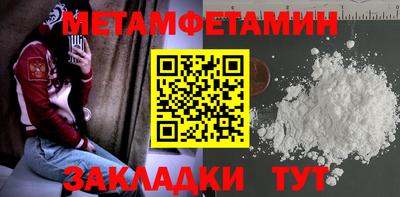 MESCALINE Нарткала
