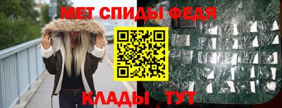 MESCALINE Нарткала
