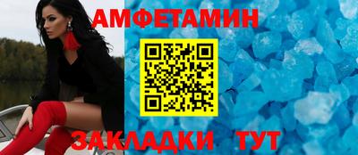 наркотики Нальчик