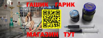 MESCALINE Нарткала
