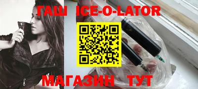 наркотики Нальчик
