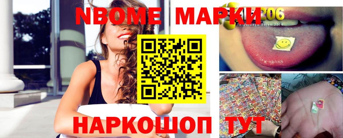 Лсд 25 экстази ecstasy  Вход с VPN  Лсд 25 экстази  LSD-25 экстази ecstasy  Тольятти 